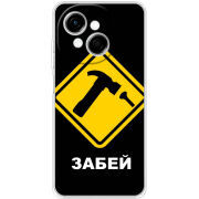 Чохол BoxFace Tecno Go 1 