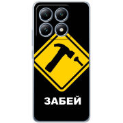 Чохол BoxFace Xiaomi 14T Pro 
