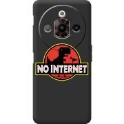 Чорний чохол BoxFace Nubia Focus Pro 5G No Internet