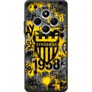 Чорний чохол BoxFace Poco C75 