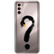Прозорий чохол BoxFace Motorola Moto G52 Swan question