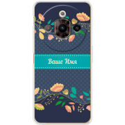 Чохол BoxFace Nubia Focus Pro 5G Malva Именной