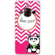 Чохол BoxFace Nubia Focus Pro 5G Именной Panda