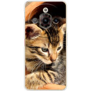 Чохол BoxFace Nubia Focus Pro 5G 