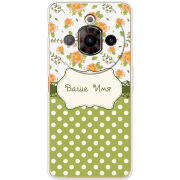 Чохол BoxFace Nubia Focus Pro 5G 