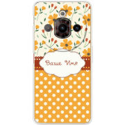 Чохол BoxFace Nubia Focus Pro 5G 