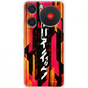 Чохол BoxFace ZTE Nubia Music 