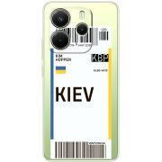 Прозорий чохол BoxFace Xiaomi Redmi Note 14 4G EU version Ticket Kiev