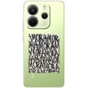 Прозорий чохол BoxFace Xiaomi Redmi Note 14 4G Amor Amor