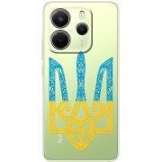 Прозорий чохол BoxFace Xiaomi Redmi Note 14 4G Gold Trident