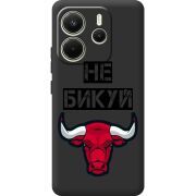 Чорний чохол BoxFace Xiaomi Redmi Note 14 4G EU version Не Бикуй