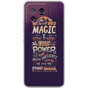 Чехол BoxFace Xiaomi 13 