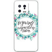 Чехол BoxFace Xiaomi 13 