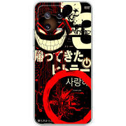 Чехол BoxFace Xiaomi 13 