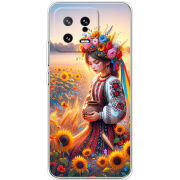 Чехол BoxFace Xiaomi 13 Сій добро