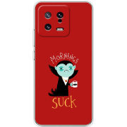 Чехол BoxFace Xiaomi 13 