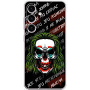 Чохол BoxFace Samsung Galaxy S25 (S931) 