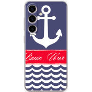 Чохол BoxFace Samsung Galaxy S25 (S931) Именной Ocean