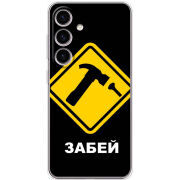Чохол BoxFace Samsung Galaxy S25 (S931) 