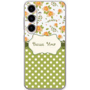 Чохол BoxFace Samsung Galaxy S25 (S931) 