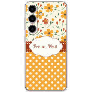 Чохол BoxFace Samsung Galaxy S25 (S931) 