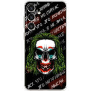 Чехол BoxFace Samsung Galaxy S25 Plus (S936) 