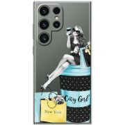 Прозорий чохол BoxFace Samsung Galaxy S25 Ultra City Girl