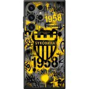 Чорний чохол BoxFace Samsung Galaxy S25 Ultra 