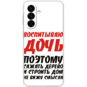 Чохол BoxFace Samsung Galaxy A26 (A266) 