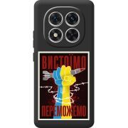 Чорний чохол BoxFace Xiaomi Redmi Note 14 Pro 4G Вистоїмо Переможемо