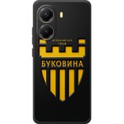 Чорний чохол BoxFace Poco X7 Pro 