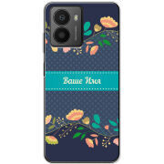 Чохол BoxFace HMD Fusion Malva Именной