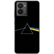 Чохол BoxFace HMD Fusion Pink Floyd Україна