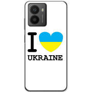 Чохол BoxFace HMD Fusion I love Ukraine