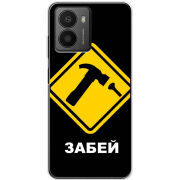 Чохол BoxFace HMD Fusion 
