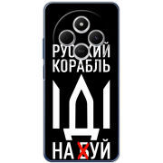 Чохол BoxFace Xiaomi Redmi A4 Русский корабль иди на буй