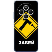 Чохол BoxFace Xiaomi Redmi A4 