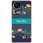 Чохол BoxFace Ulefone Note 17 Pro Malva Именной