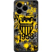 Чорний чохол BoxFace Ulefone Note 20 Pro 