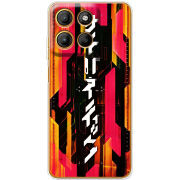 Чохол BoxFace Motorola G15 Power 