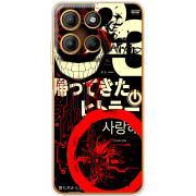 Чохол BoxFace Motorola G15 Power 