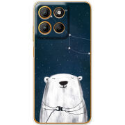 Чохол BoxFace Motorola G15 Power Ты мой космос