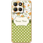 Чохол BoxFace Motorola G15 Power 