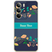 Чохол BoxFace Realme C75 Malva Именной