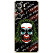 Чохол BoxFace Realme C75 