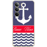 Чохол BoxFace Realme C75 Именной Ocean