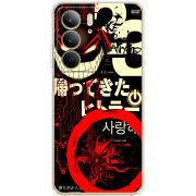 Чохол BoxFace Realme C75 
