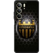 Чорний чохол BoxFace Realme C75 
