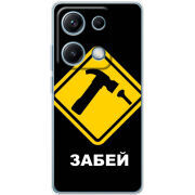 Чохол BoxFace Xiaomi Redmi Note 14S 