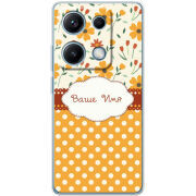 Чохол BoxFace Xiaomi Redmi Note 14S 